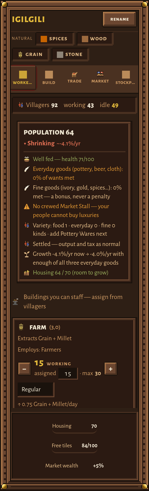 The city view's Workers tab.